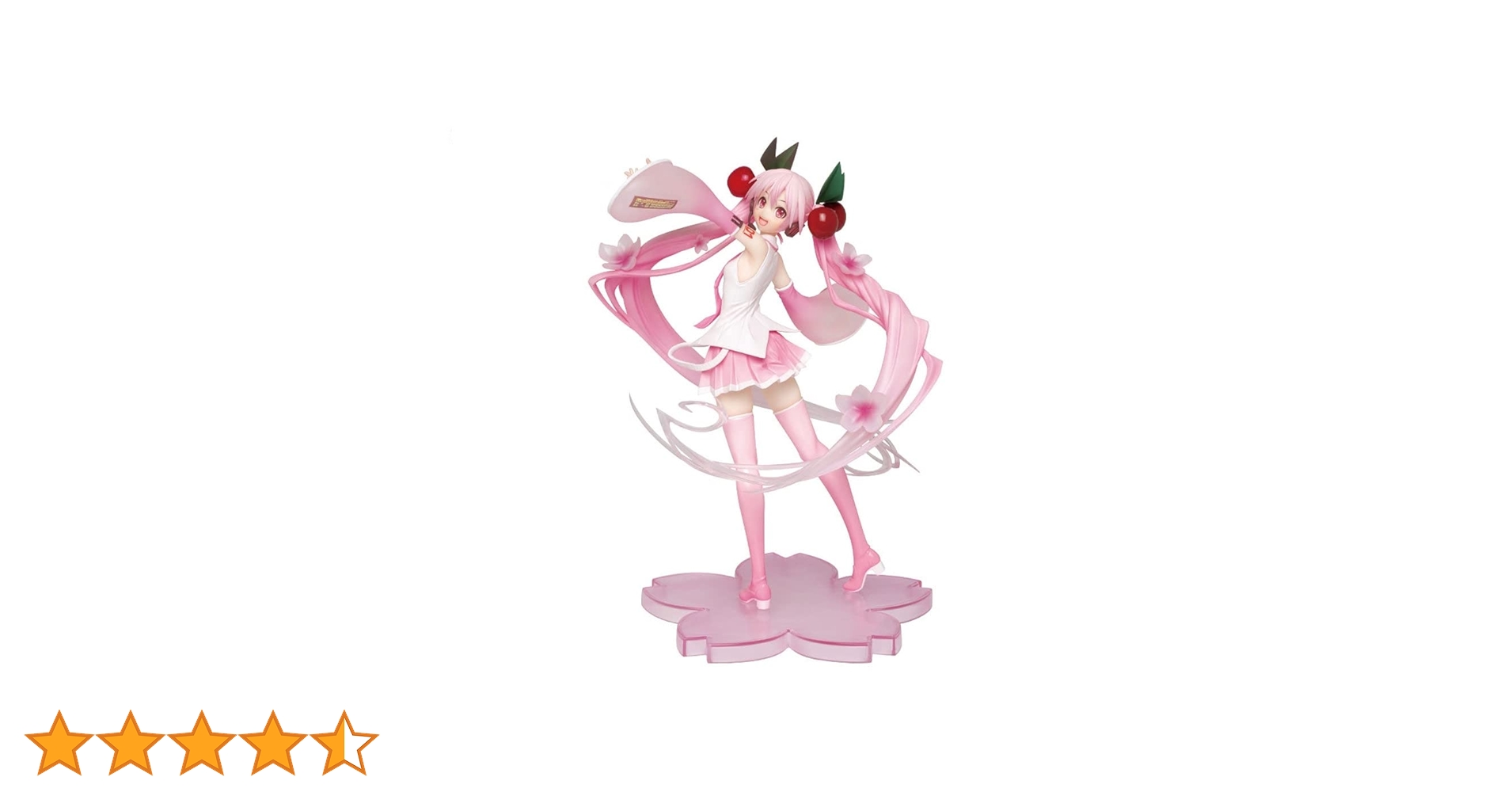 Amazon | 桜ミク 描き下ろしフィギュア 2020ver. | フィギュア・ドール